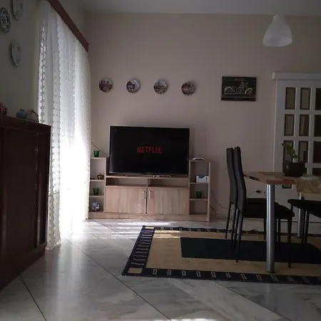 아파트 Aristotle'S House